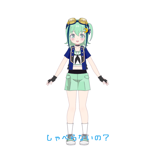 sample