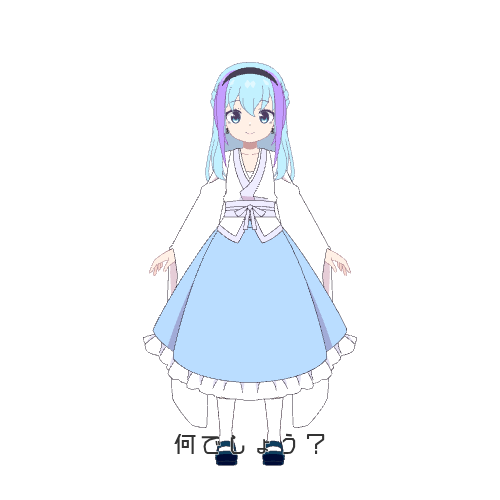 sample