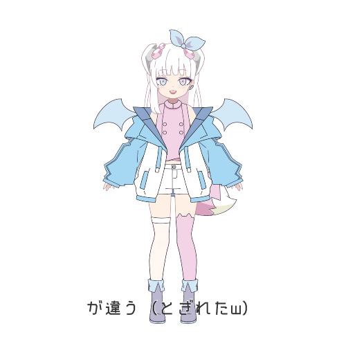 sample