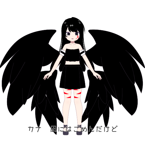 sample