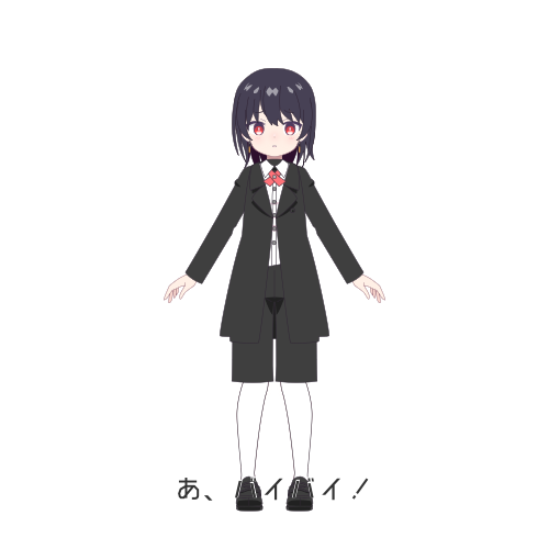 sample