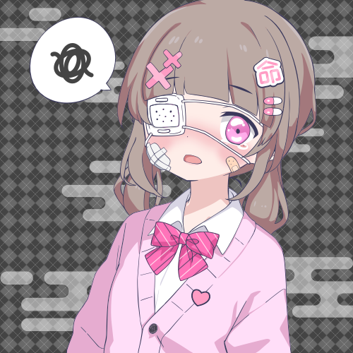Shared Image