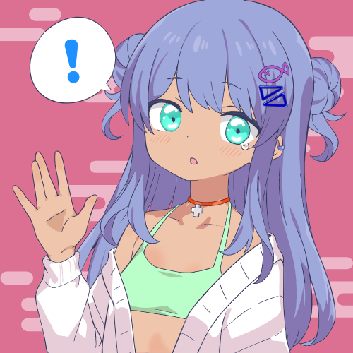 Shared Image