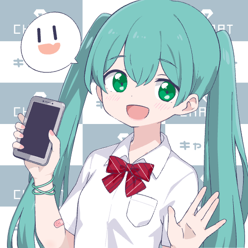 sample