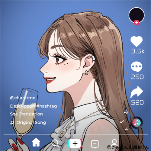 Shared Image