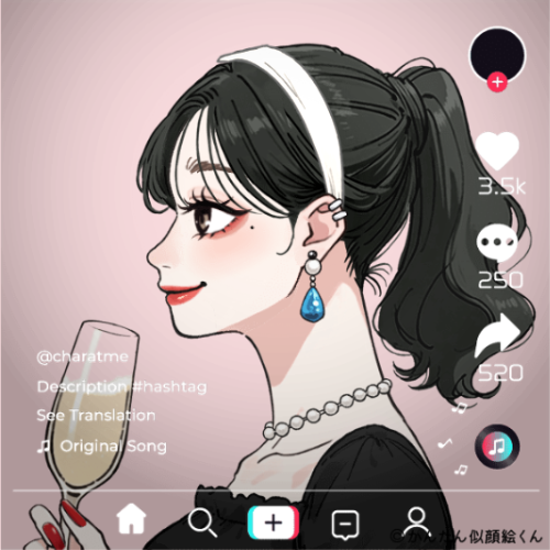 Shared Image