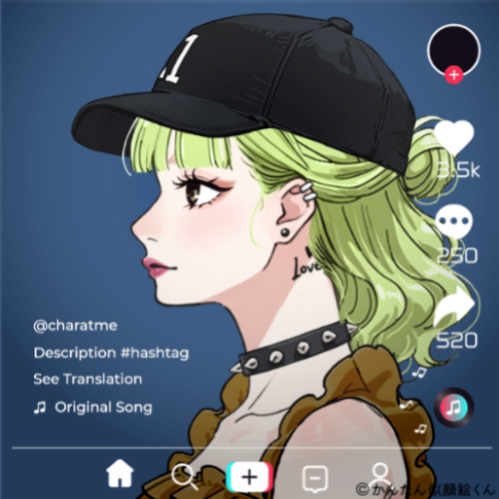 Shared Image