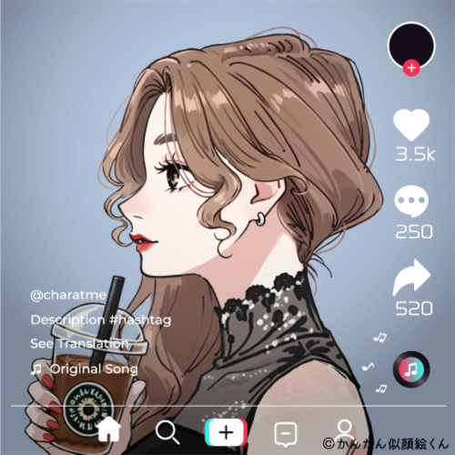 Shared Image