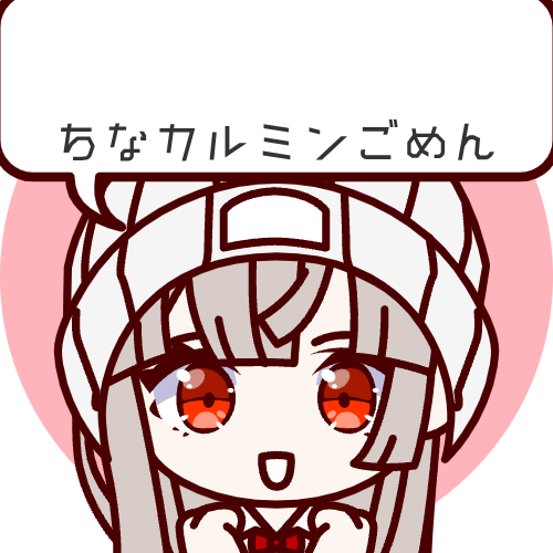 sample