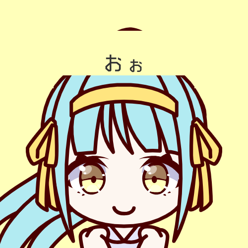 sample