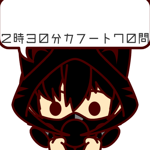 sample