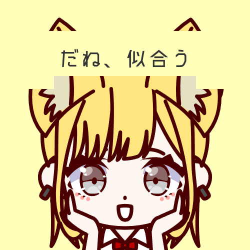 sample
