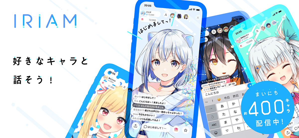 Anime Avatar Creator - Apps on Google Play