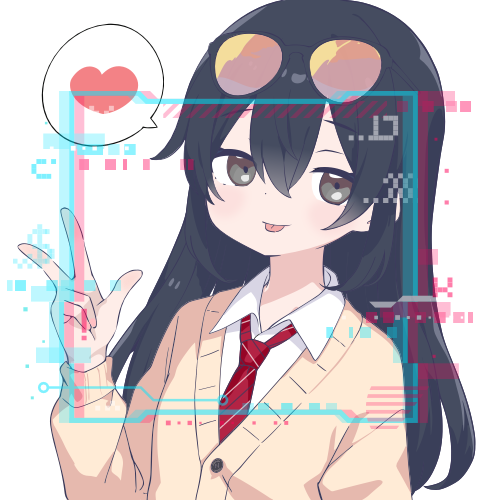 sample