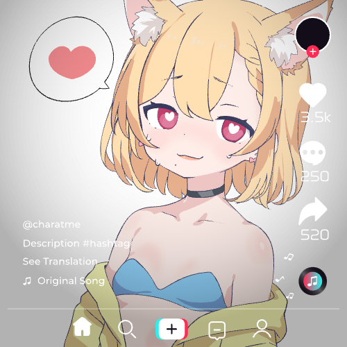 Shared Image
