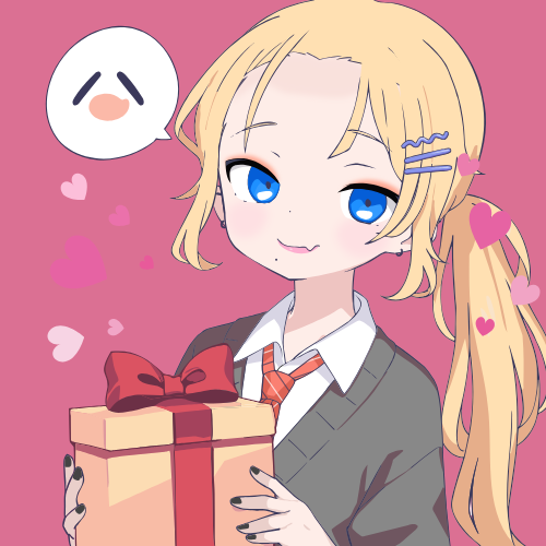 Shared Image