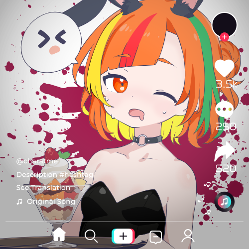 Shared Image