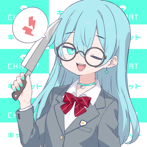 sample