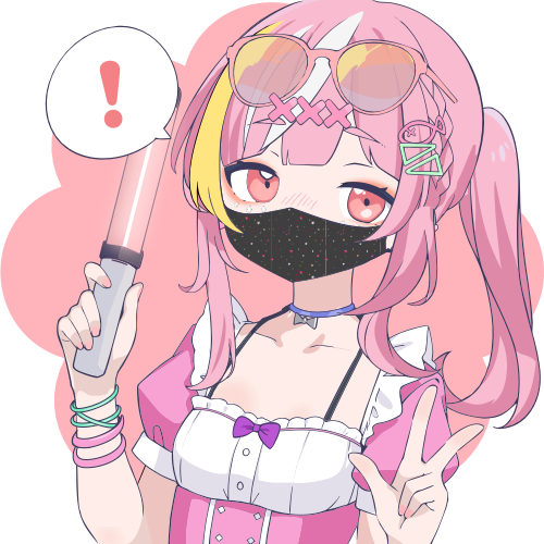 sample