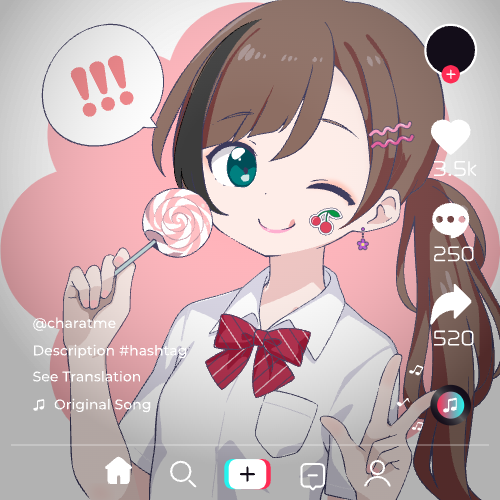 sample