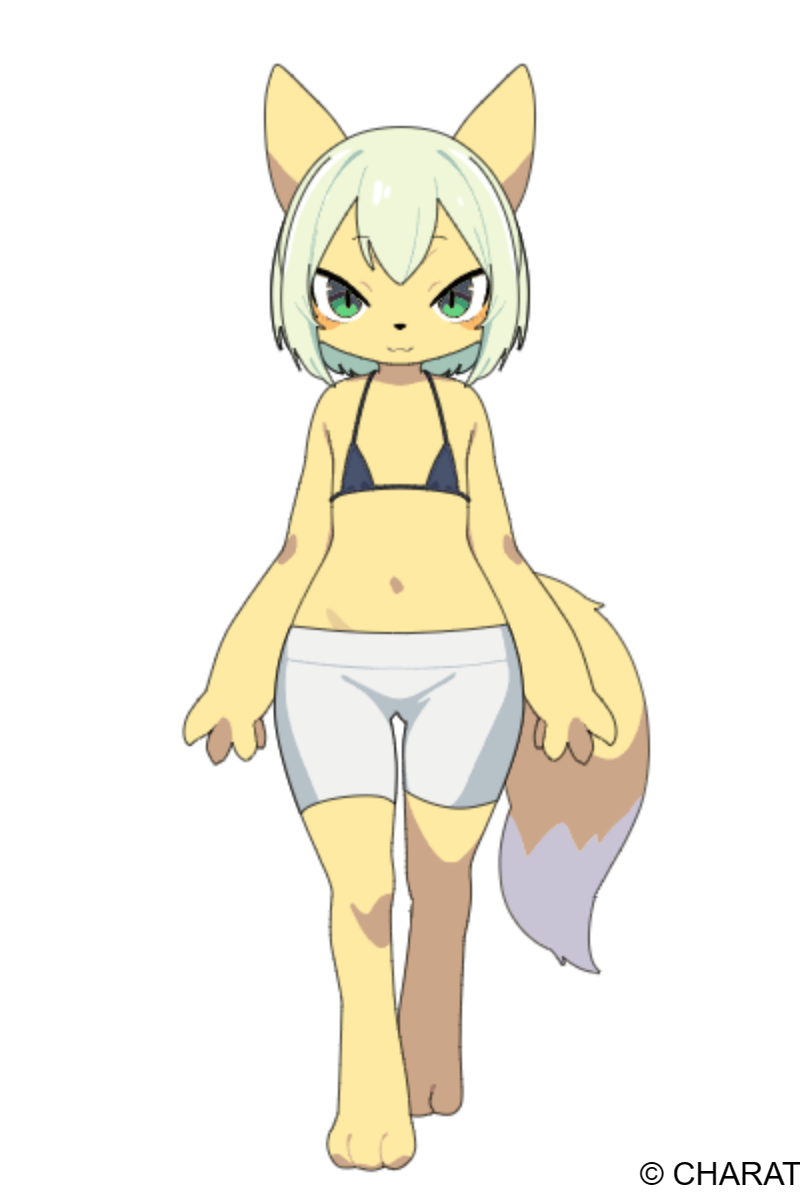 Shared Image
