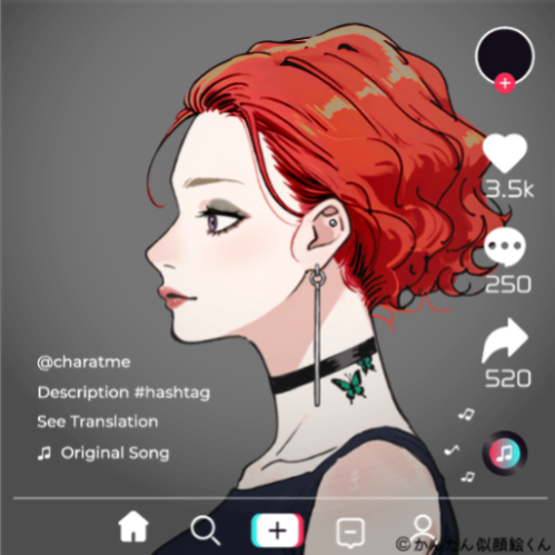 Shared Image