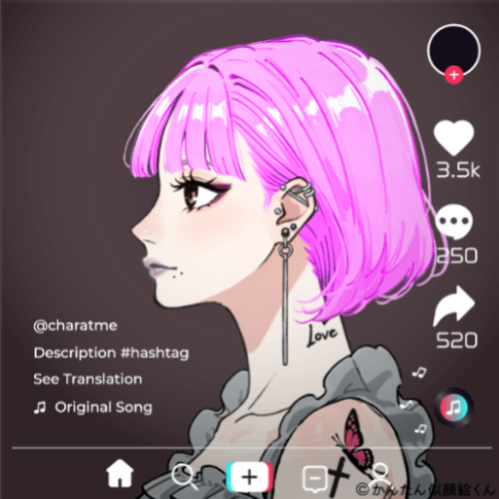 Shared Image