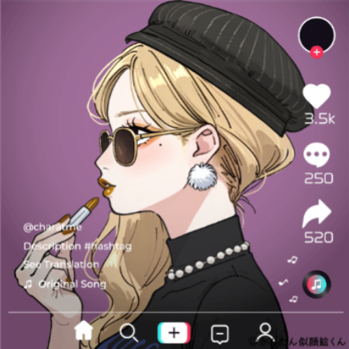 Shared Image