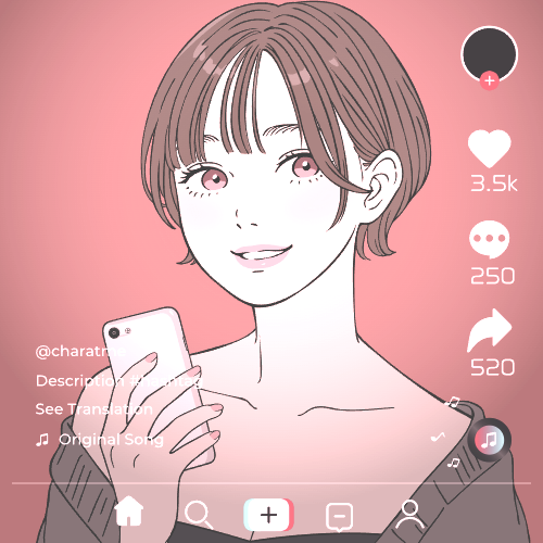 sample