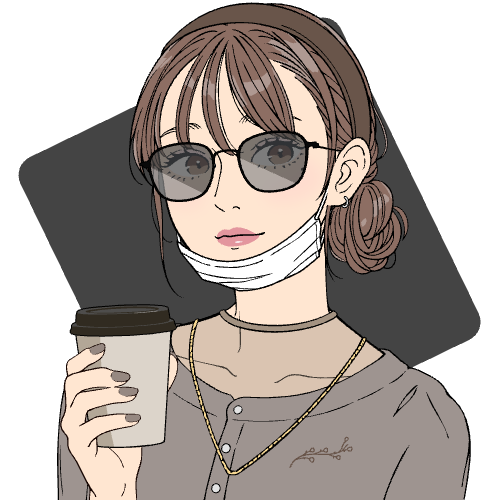 sample