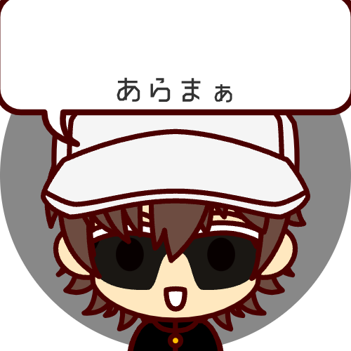 sample