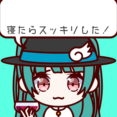 sample
