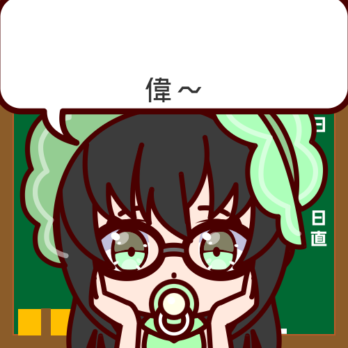 sample