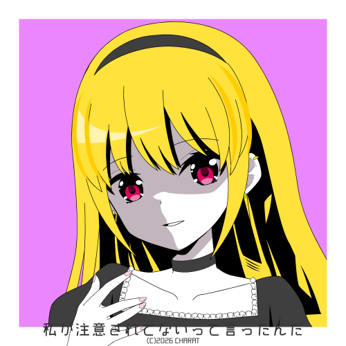 user creation