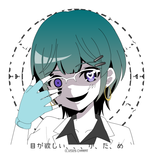 user creation