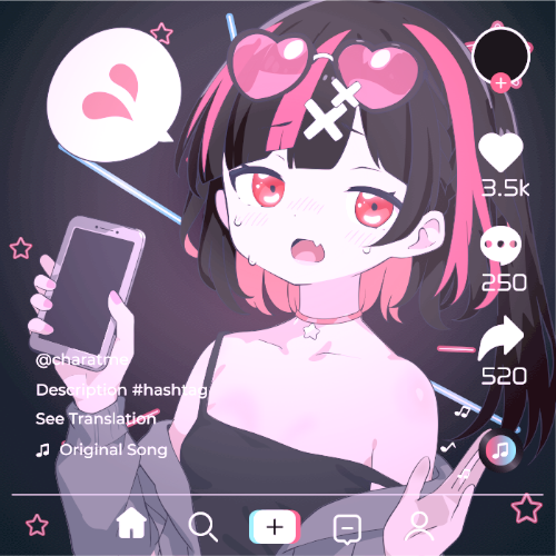 Shared Image