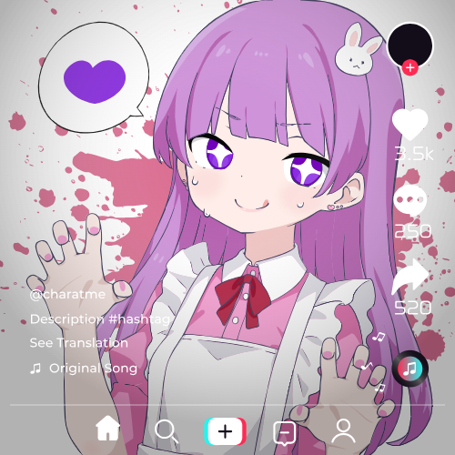 sample