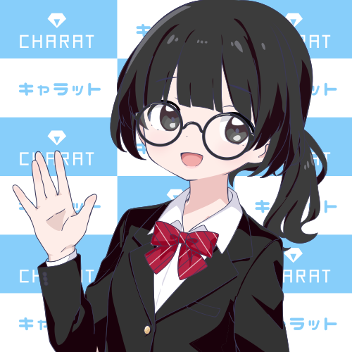 sample