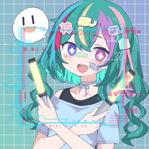 sample