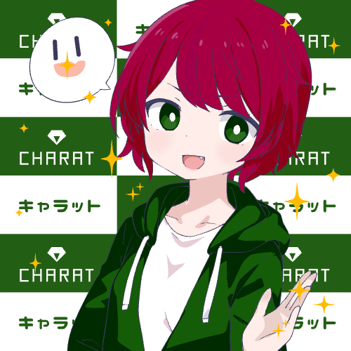 sample
