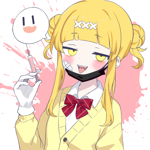 sample