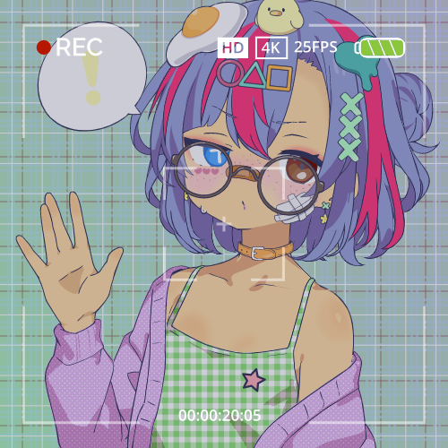 sample