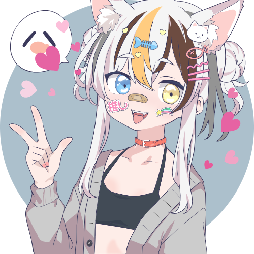 sample