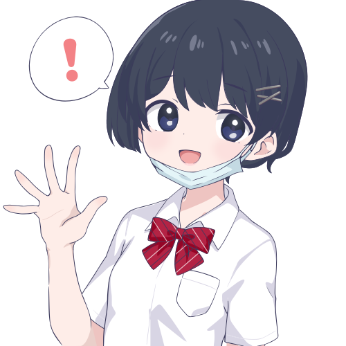 sample