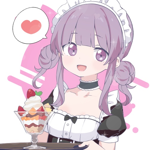 sample