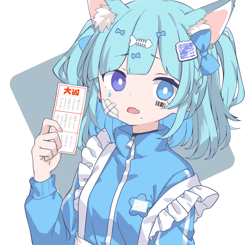 sample