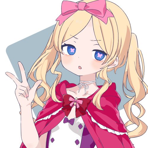 Shared Image