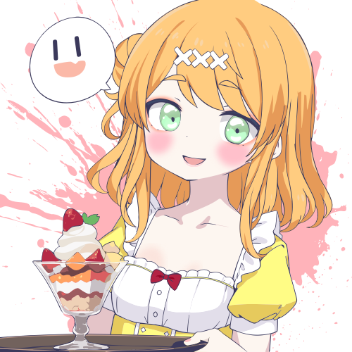 sample