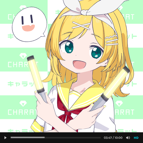 sample