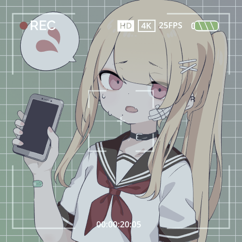 sample